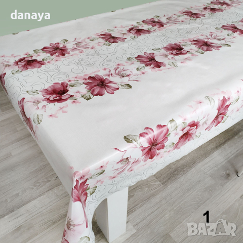 4557 Мушама за маса,140x180cm, различни модели, снимка 4 - Декорация за дома - 44716667