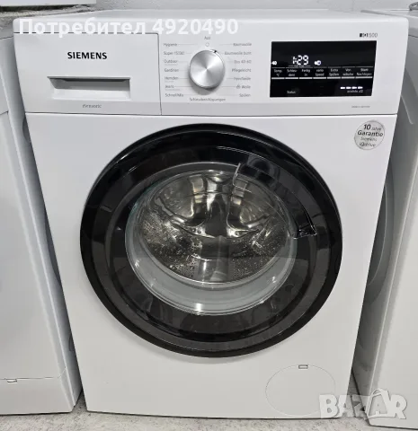 Продавам Инверторна Пералня SIEMENS iQ500 А+++ 8кг 1400 оборота Германия