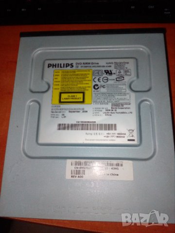 PHILIPS DVD R/RW IDE, снимка 7 - Други - 33780439