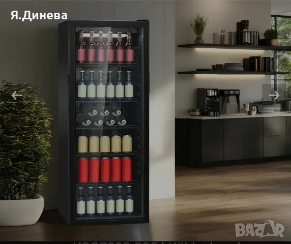 Хладилна витрина Bomann 236L