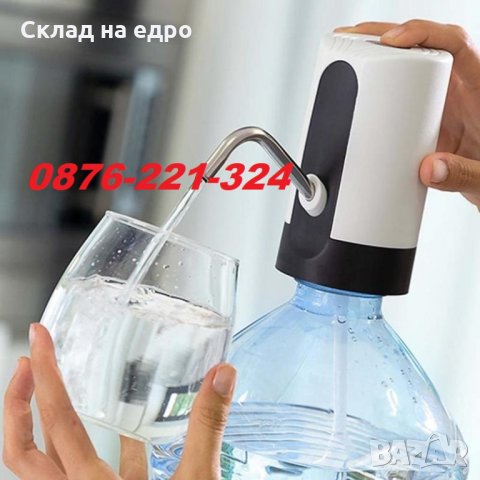 Електрически диспенсър помпа за минерална вода за всякакви бутилки, снимка 4 - Други - 30149316