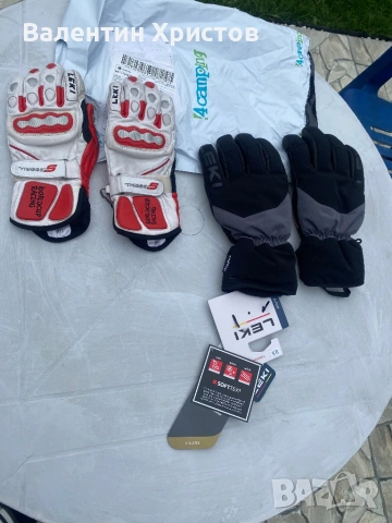 ски ръкавици Leki , качество без компромис