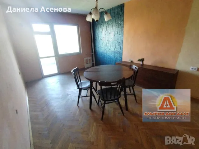 Продажба тристаен апартамент!, снимка 2 - Апартаменти - 50002323