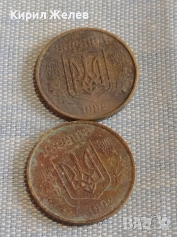 Лот монети 14 броя УКРАЙНА, ПОЛША, РУМЪНИЯ ЗА КОЛЕКЦИЯ ДЕКОРАЦИЯ 12324, снимка 11 - Нумизматика и бонистика - 44648584