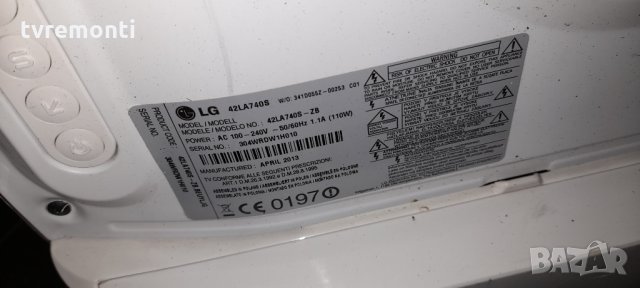 MAIN BOARD ,EAX64797003(1.2), снимка 6 - Части и Платки - 34037009