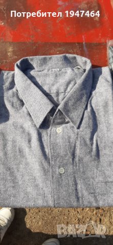 Мъжки ризи- памук, снимка 7 - Ризи - 21974694