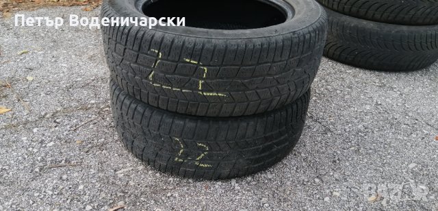 Гуми 205 55 16 Континентал Continental
2 броя
Нов внос
Не са нови , снимка 6 - Гуми и джанти - 42764215