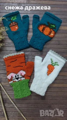 ДАМСКИ ръкавици без пръсти , снимка 17 - Ръкавици - 47953843