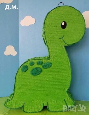 Пинята динозавър, снимка 2 - Други - 29491217