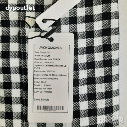 Мъжка риза каре  Jack & Jones Premium Slim Fit, размер - L.                           , снимка 6 - Ризи - 39267429