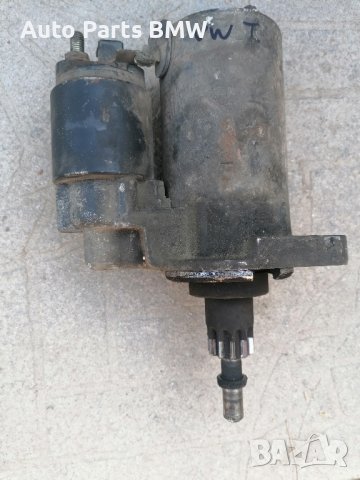 Стартер VW Touran 2.0i Метан Бензин Фолкслаген Тоуран, снимка 2 - Части - 42694386