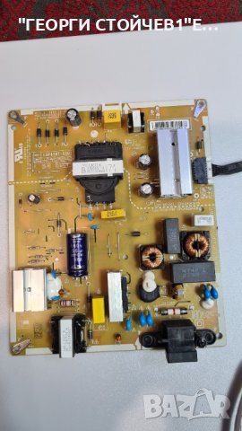 EAX69487906[1.0]   LJ21 EBL61920304, снимка 3 - Части и Платки - 38703701