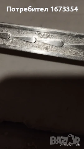 БЪЛГАРСКИ ПОРЦЕЛАН, снимка 10 - Антикварни и старинни предмети - 50928893