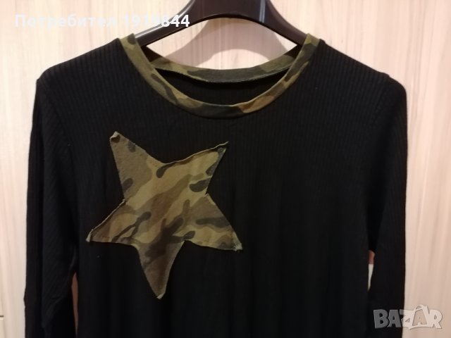 Спортно елегантна туника 