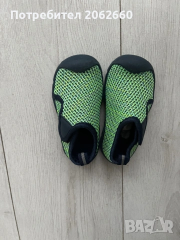 Нови пантофи