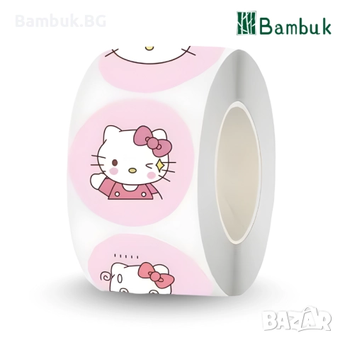 Декоративно тиксо, тип уоши "Cutie Hello Kitty“ 
