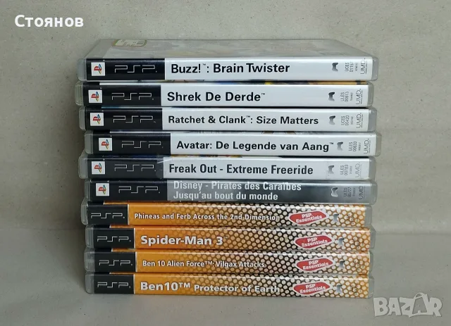 Sony PSP 3001 + Лот игри и аксесоари , снимка 8 - PlayStation конзоли - 55742649