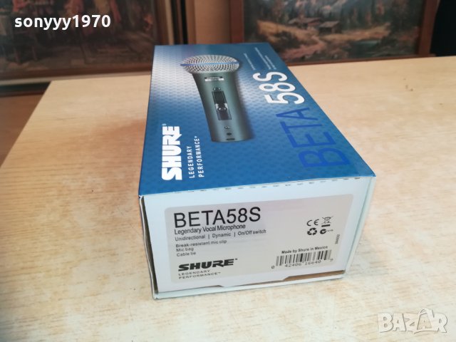 shure profi-внос switzerland 3011201533, снимка 13 - Микрофони - 30962897