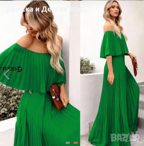 роля дълга, снимка 1