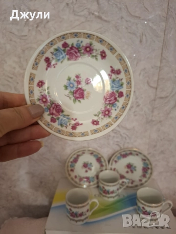 Сервиз за кафе , снимка 5 - Сервизи - 52381682
