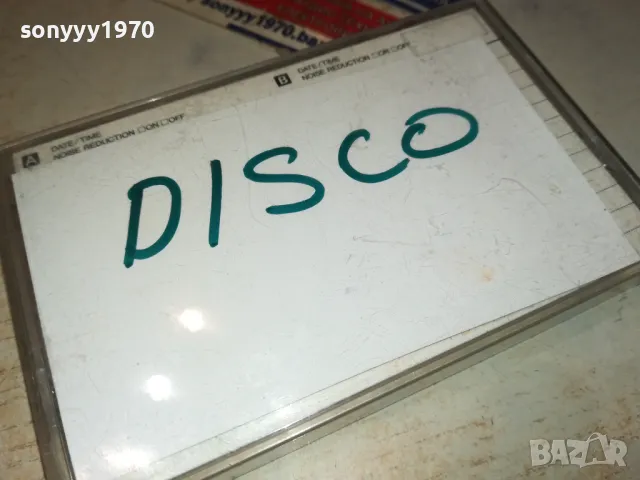 FUJI JP-IIX60 DOUBLE COATING TAPE 1912241801, снимка 13 - Аудио касети - 48407411