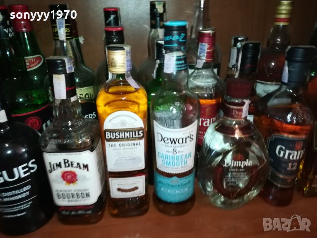 шишета за колекция-празни 2701221850, снимка 4 - Колекции - 35583269