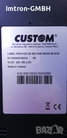 LABEL PRINTER D4 202  принтер за етикети с баркод скенер и цветен дисплей  USB, снимка 7 - Принтери, копири, скенери - 37141994