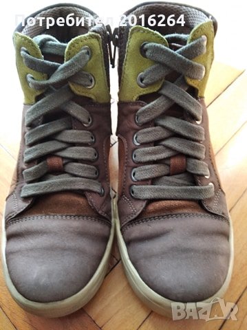 2 чифта Детски обувки 32 номер