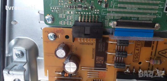Захранваща платка ,17IPS62, снимка 3 - Части и Платки - 29089961