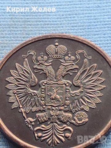 Сувенирна монета SUOMI ANTREA рядка за КОЛЕКЦИОНЕРИ 30070, снимка 8 - Нумизматика и бонистика - 42727586