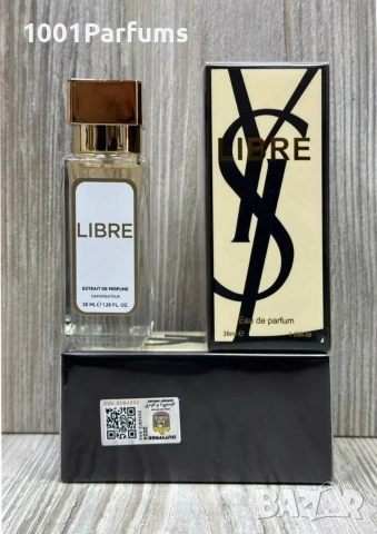 Дамски мини парфюм Yves Saint Laurent Libre EDP 38ml