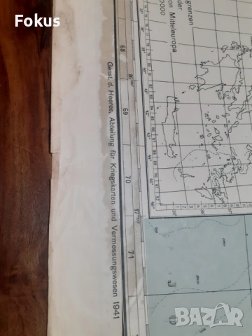 Стара немска голяма карта на Балканския полуостров, снимка 4 - Антикварни и старинни предмети - 53281782