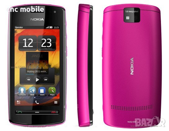 Nokia 600 калъф - силиконов гръб , снимка 3 - Калъфи, кейсове - 22398965