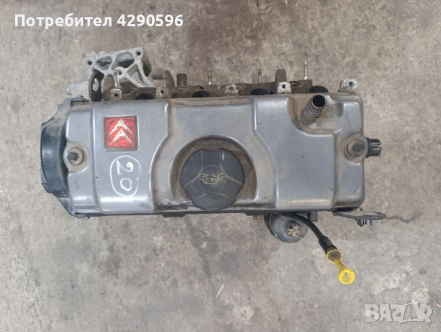 Двигател 1.4 - KFV / Peugeo / Citroen / Fiat / Пежо Ситроен Фиат