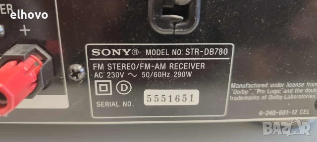 Ресивър SONY STR-DB780, снимка 6 - Ресийвъри, усилватели, смесителни пултове - 51179943
