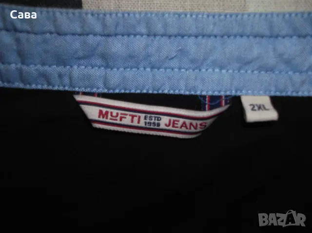 Блуза MUFTI  мъжка,ХЛ