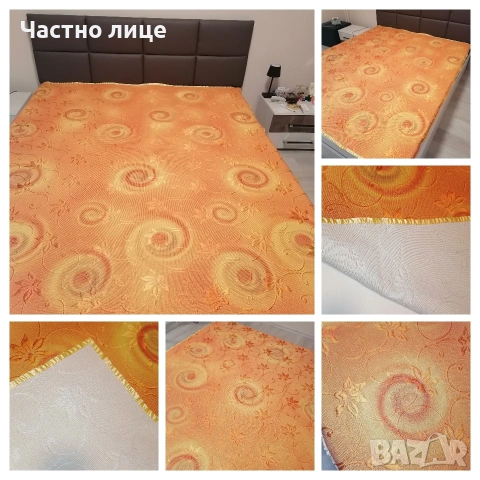 160/200 Като нова луксозна ковертюра 