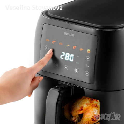Фритюрник с горещ въздух Muhler MFX-815, 1700W, 8L с подарък книга с 69 рецепти!, снимка 3 - Фритюрници - 52709065