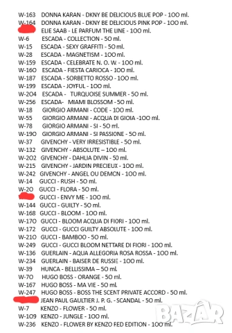  Eyfel perfume , снимка 9 - Дамски парфюми - 40753731