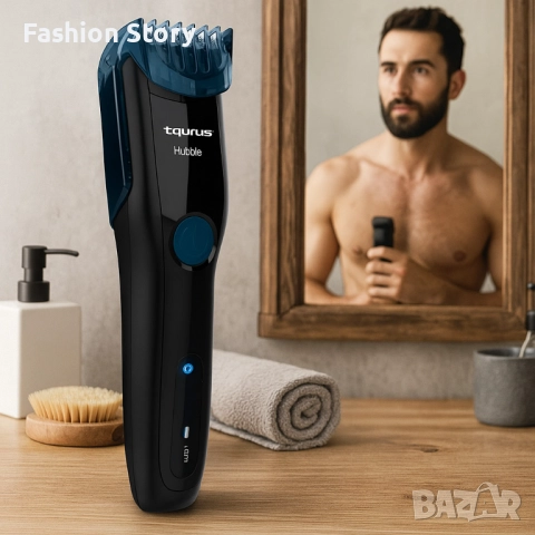 Самобръсначка Taurus Hubble, IPX6