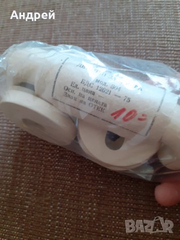 Стари детайли за брава, снимка 5 - Други ценни предмети - 29666108