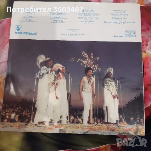 Лили Иванова..Емил Димитров..Бони , снимка 8 - Грамофонни плочи - 53221110