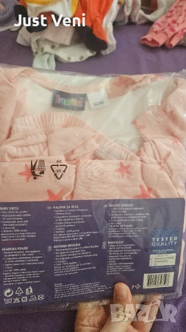 Рокля , снимка 2 - Бебешки рокли - 50928048