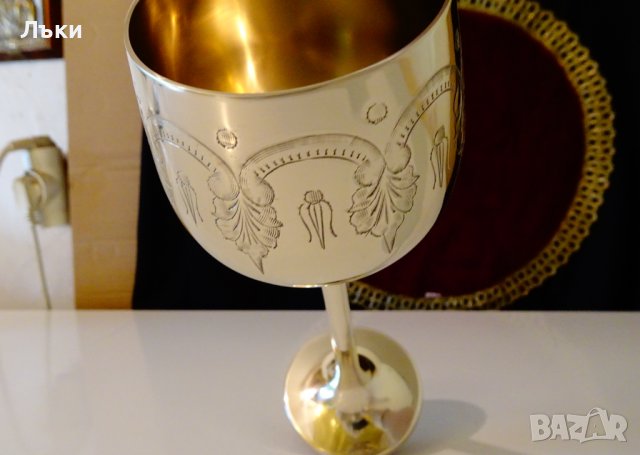 Величествен бронзов бокал 21 см.,уникален , снимка 4 - Антикварни и старинни предмети - 37716043