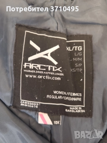 Продавам зимен панталон ARCTIX, снимка 3 - Зимни спортове - 52973559