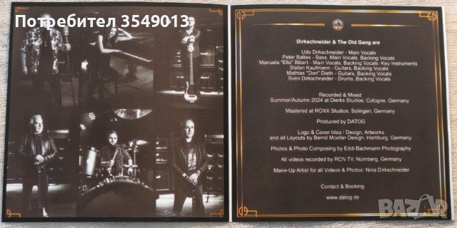 Неофициални cd / цд дискове - нови - U.D.O. / U D O, снимка 11 - CD дискове - 53149971