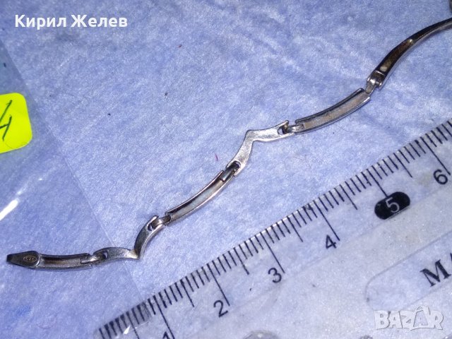 ЕЛЕГАНТНА СКЪПОЦЕННА СРЕБЪРНА ГРИВНА СРЕБРО 926 с ИСКРЯЩ ЮВЕЛИРНО ФАСЕТИРАН ЦИРКОНИЙ 33134, снимка 17 - Гривни - 40555075