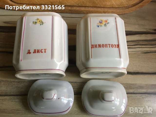 Порцеланови буркани за подправки, снимка 5 - Сервизи - 38897956