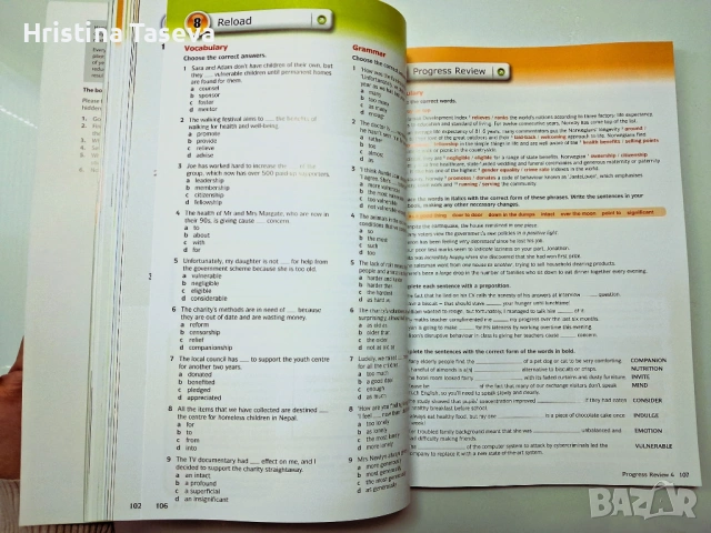 Нов English Download C1/C2 Учебник и работна тетрадка, снимка 2 - Учебници, учебни тетрадки - 54364702