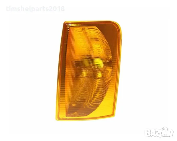 Страничен мигач за Volkswagen LT 1996-2006 Шофьорска страна